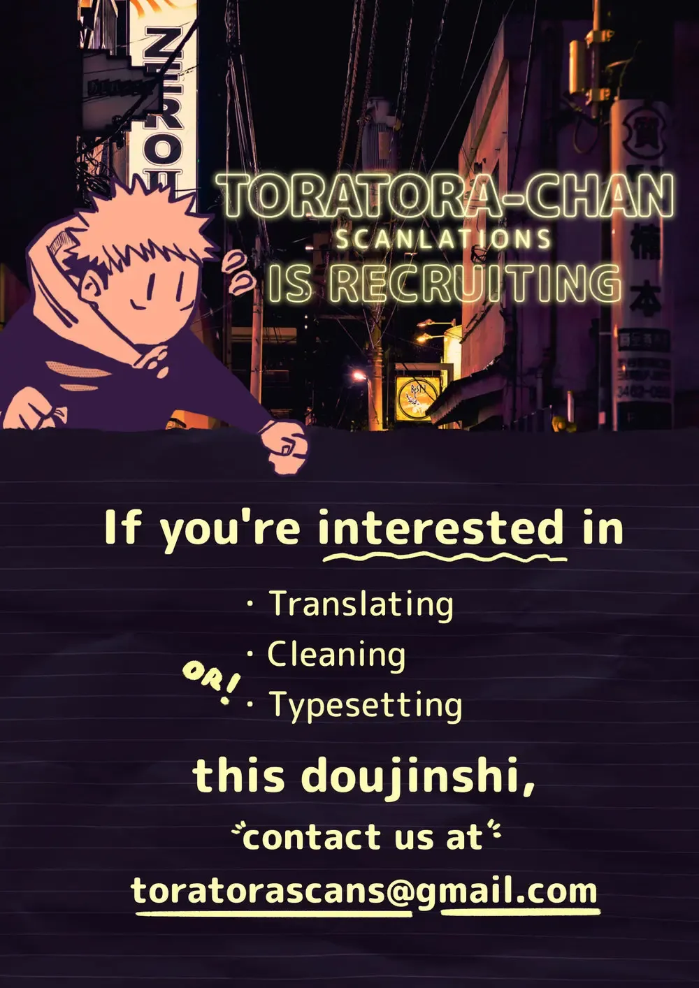 [Mamiyama] Rakuen no Niwa Fhentai - Page 72