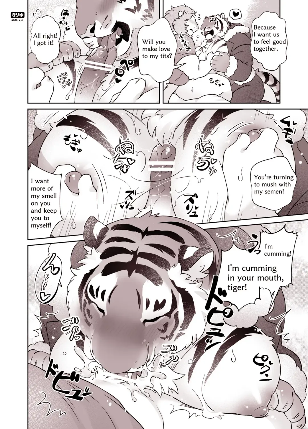 [Kirin] Play with Santa Ram chan♥ Fhentai - Page 10