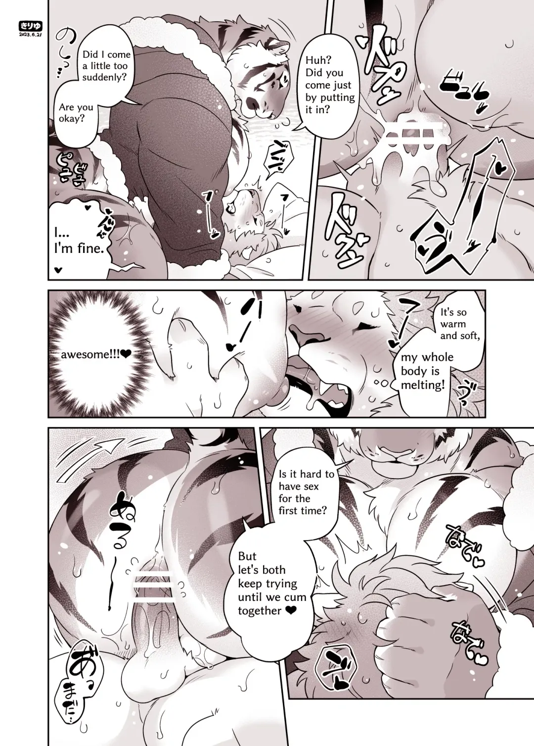 [Kirin] Play with Santa Ram chan♥ Fhentai - Page 24