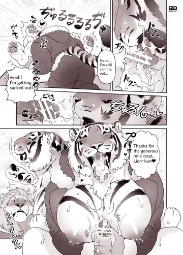 [Kirin] Play with Santa Ram chan♥ Fhentai - Page 11