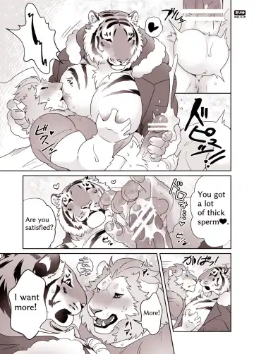 [Kirin] Play with Santa Ram chan♥ Fhentai - Page 5