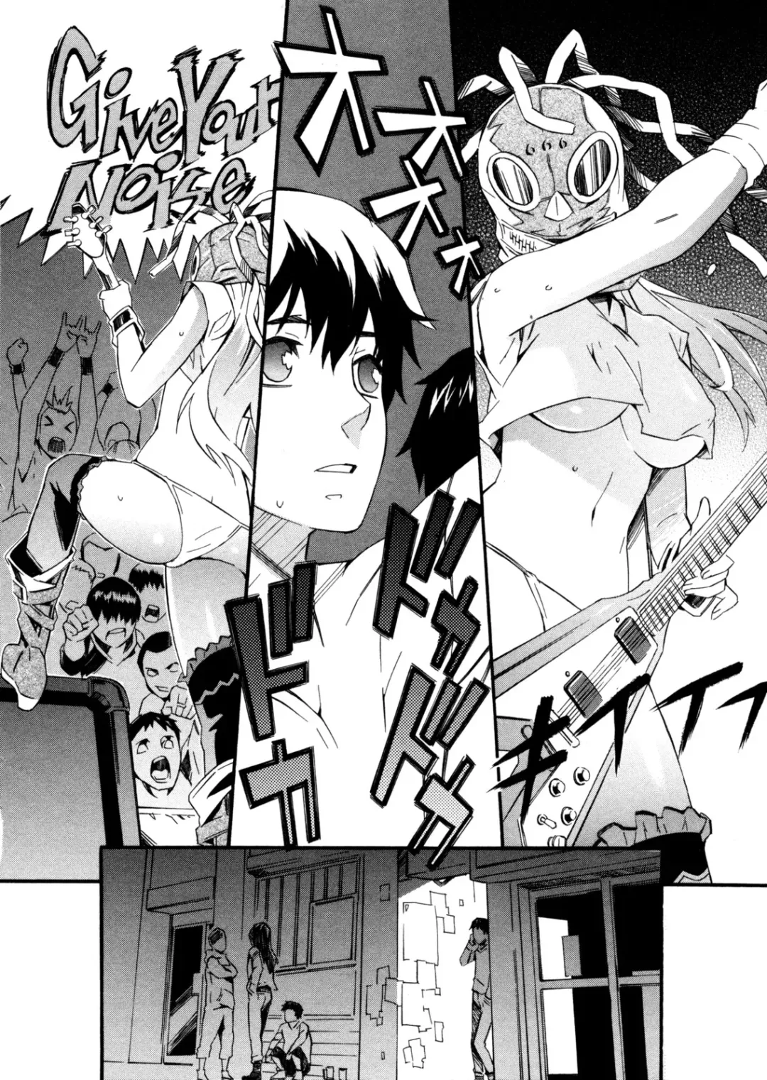 [Musashimaru] Go! Go! Girl Fhentai - Page 49
