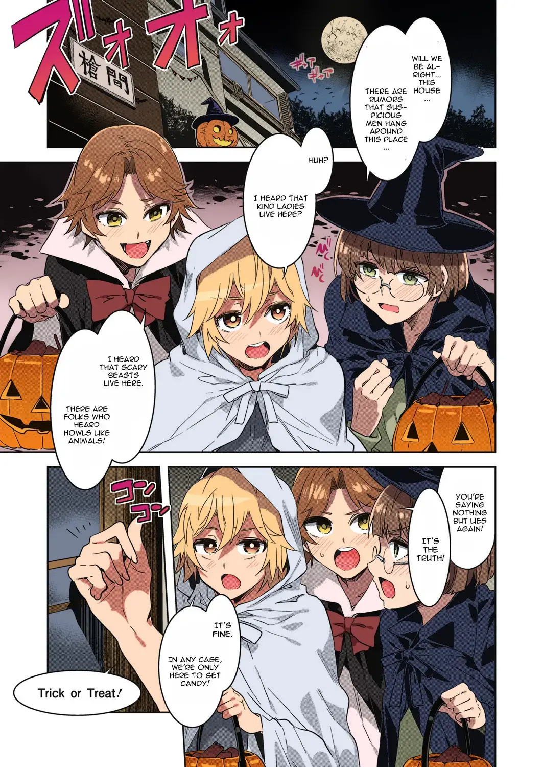 Read [Mizuryu Kei] Souma Ikka no Halloween - Fhentai.net