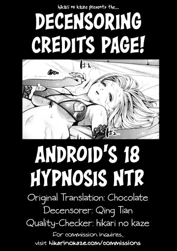[Shuten Douji] 18-gou ga Saimin de NTR-reru Hon | Android 18's Hypnosis NTR (decensored) Fhentai.net - Page 36