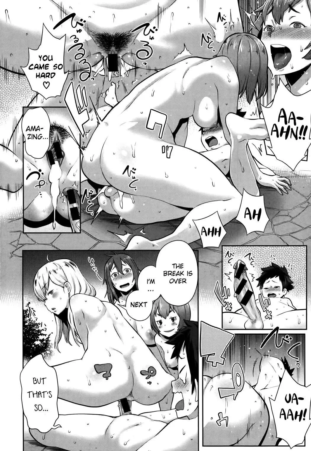 [Agata] Mama x Paco Fhentai - Page 16