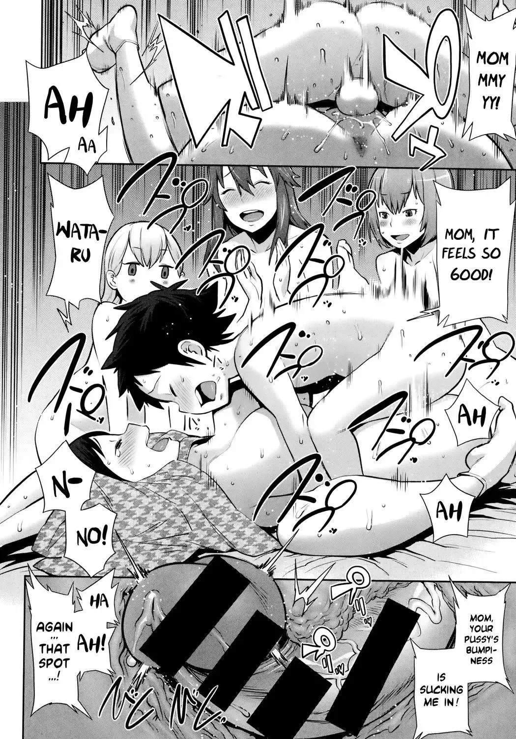 [Agata] Mama x Paco Fhentai - Page 40