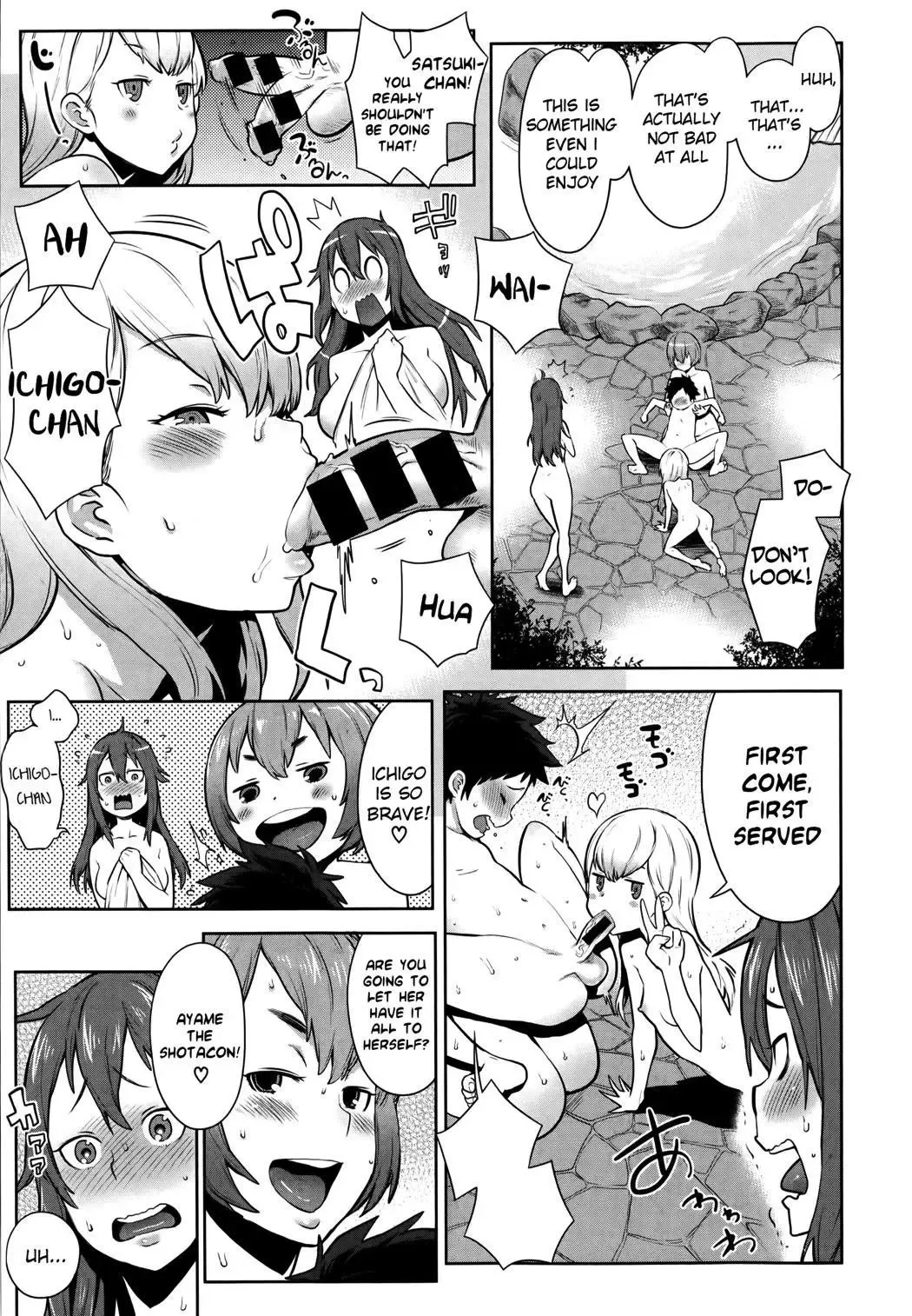 [Agata] Mama x Paco Fhentai - Page 9