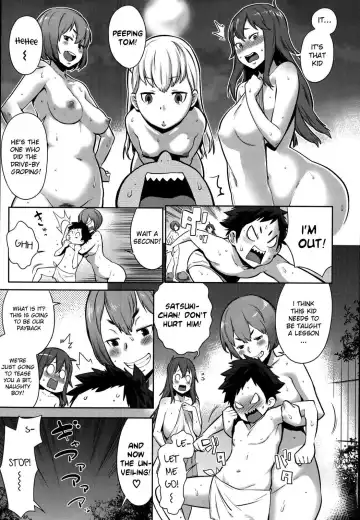 [Agata] Mama x Paco Fhentai - Page 7