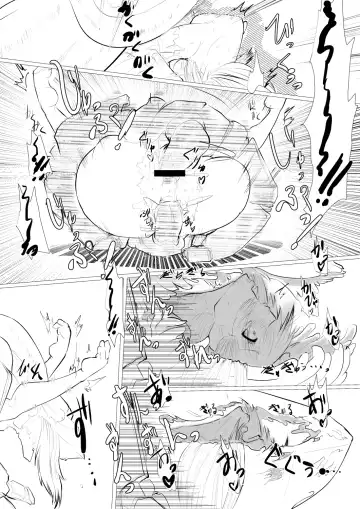 [Gio] Hakkekkyuu ga Byougen-sei-han Saikin ni Nabura Rerutsu! Fhentai.net - Page 11