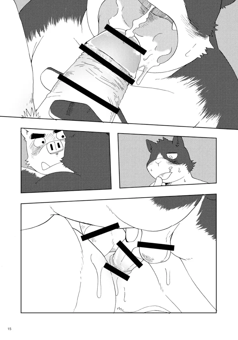 [Doromiez] Sanbun'noichi Vol1: Kimi no shiranai koto. Fhentai.net - Page 16