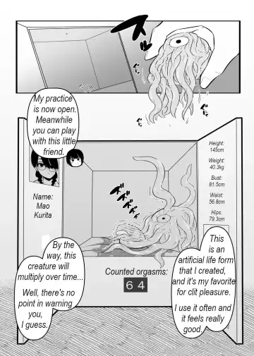 Warui Oisha-san to Kuli Box | The bad doctor and the clitoris box. Fhentai - Page 21