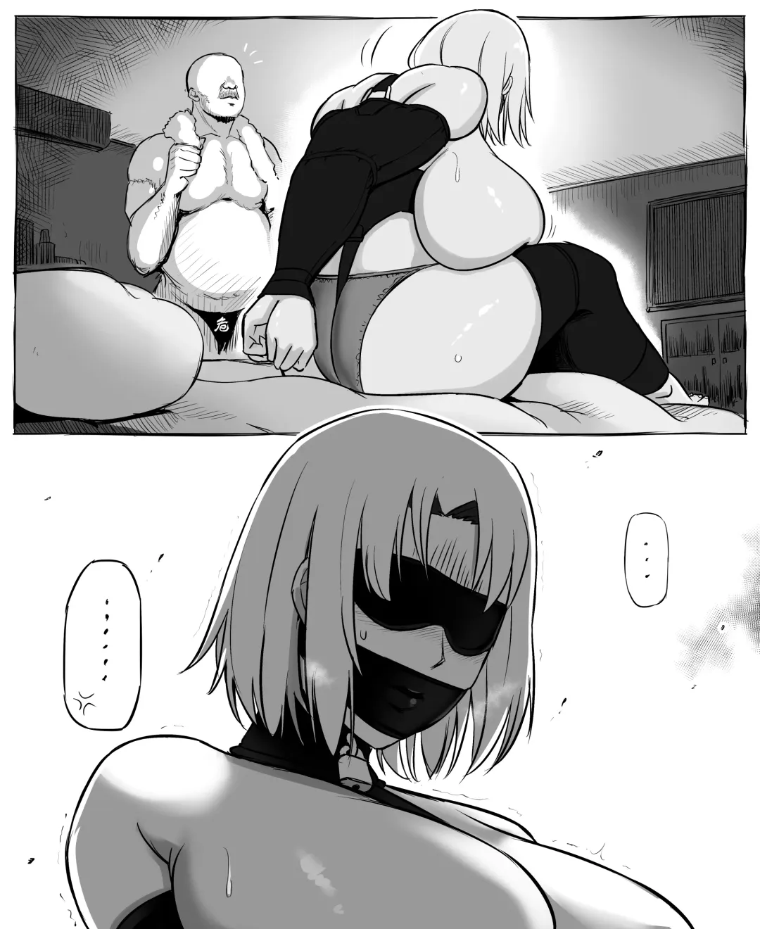 [Rebake] Burglar Fhentai - Page 5