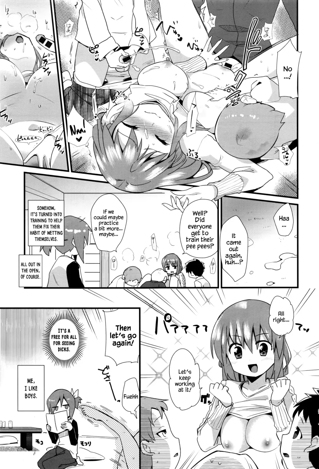 [Mekaigo] Nee-chan wa yoku wakattenai. | My Older Sister Doesn't Really Understand. Ch. 1-3 Fhentai - Page 23