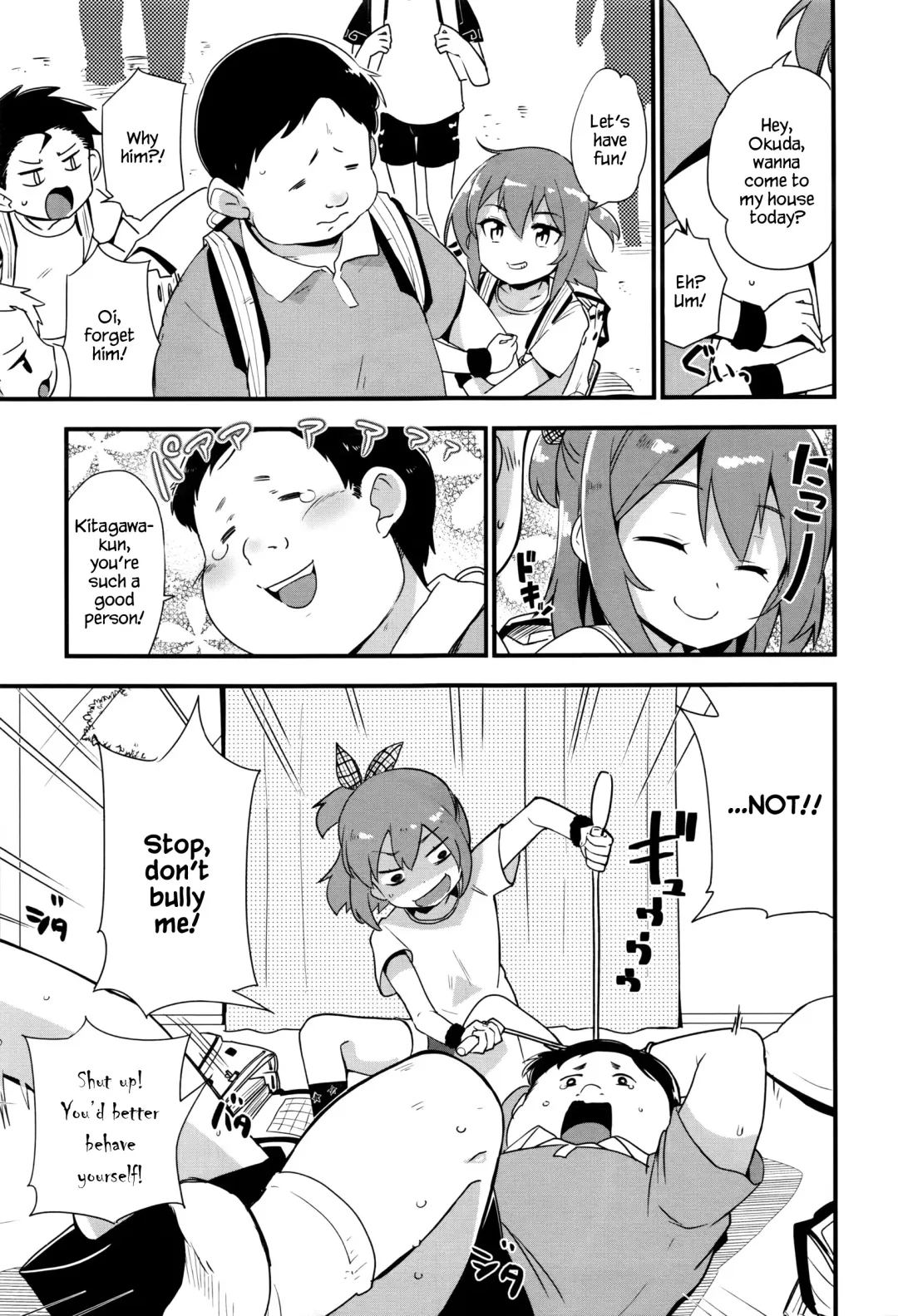 [Mekaigo] Nee-chan wa yoku wakattenai. | My Older Sister Doesn't Really Understand. Ch. 1-3 Fhentai - Page 41