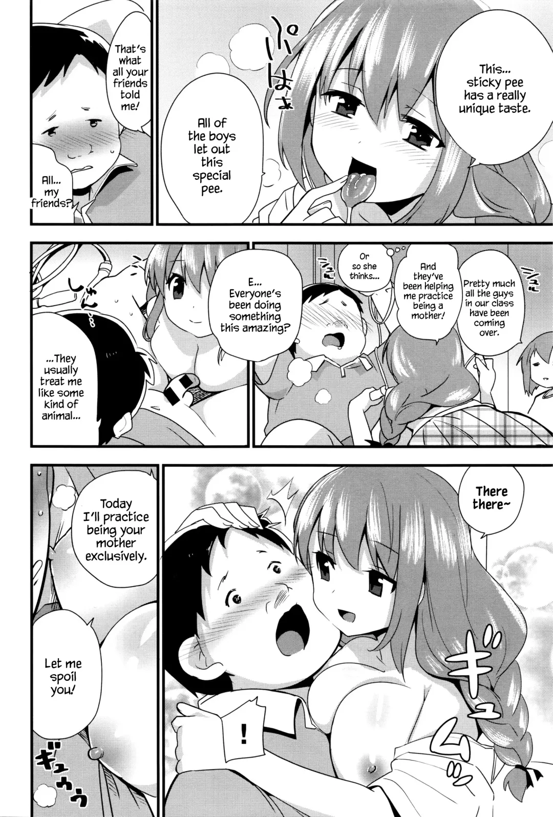 [Mekaigo] Nee-chan wa yoku wakattenai. | My Older Sister Doesn't Really Understand. Ch. 1-3 Fhentai - Page 46