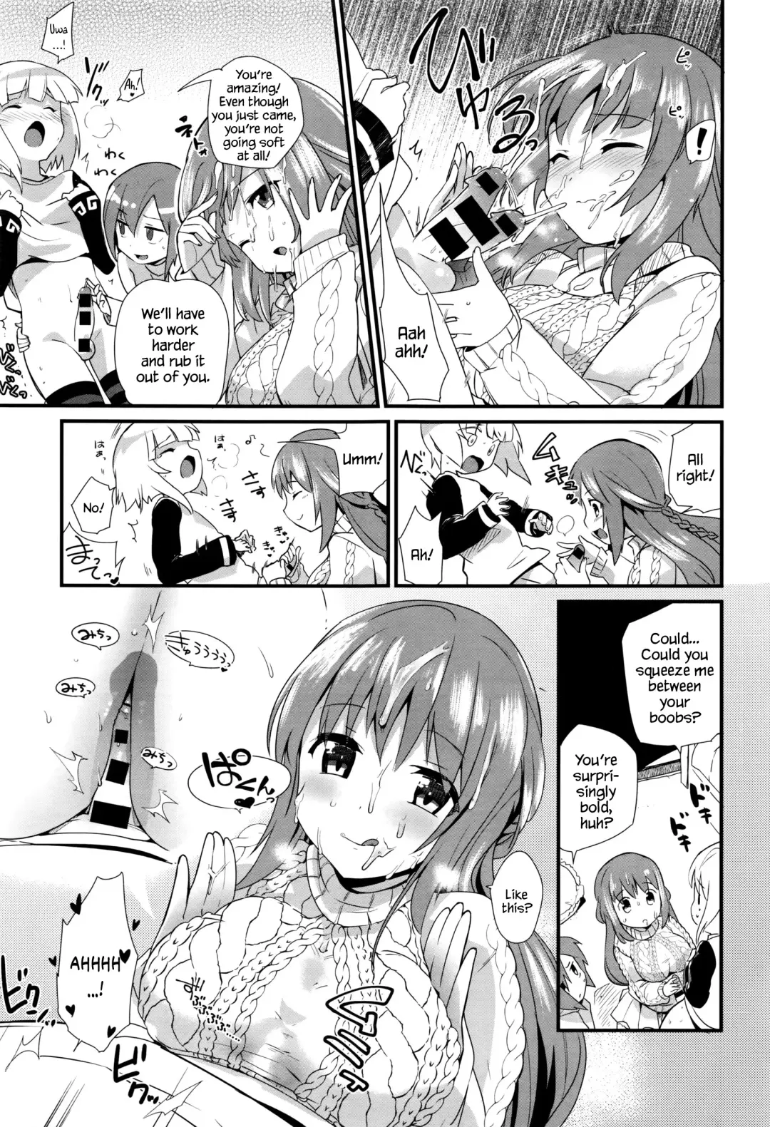 [Mekaigo] Nee-chan wa yoku wakattenai. | My Older Sister Doesn't Really Understand. Ch. 1-3 Fhentai.net - Page 27
