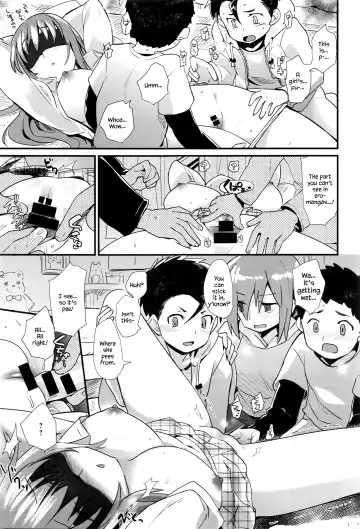 [Mekaigo] Nee-chan wa yoku wakattenai. | My Older Sister Doesn't Really Understand. Ch. 1-3 Fhentai - Page 13