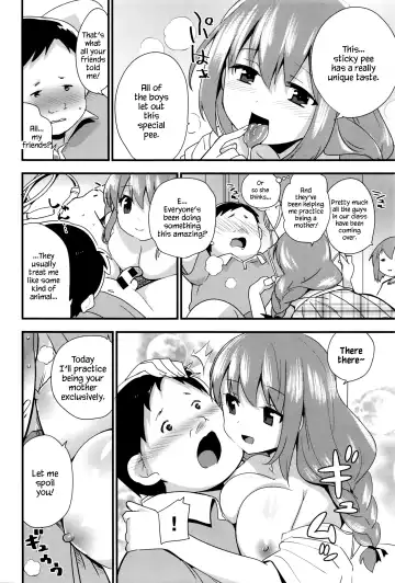 [Mekaigo] Nee-chan wa yoku wakattenai. | My Older Sister Doesn't Really Understand. Ch. 1-3 Fhentai - Page 46