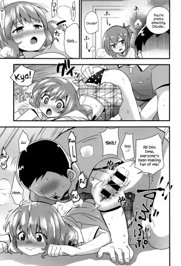 [Mekaigo] Nee-chan wa yoku wakattenai. | My Older Sister Doesn't Really Understand. Ch. 1-3 Fhentai - Page 53