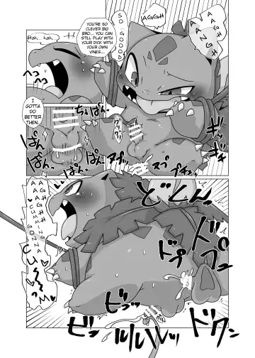 [Doro Doneru] Soushu Souai | Grass Seed Love Fhentai - Page 14