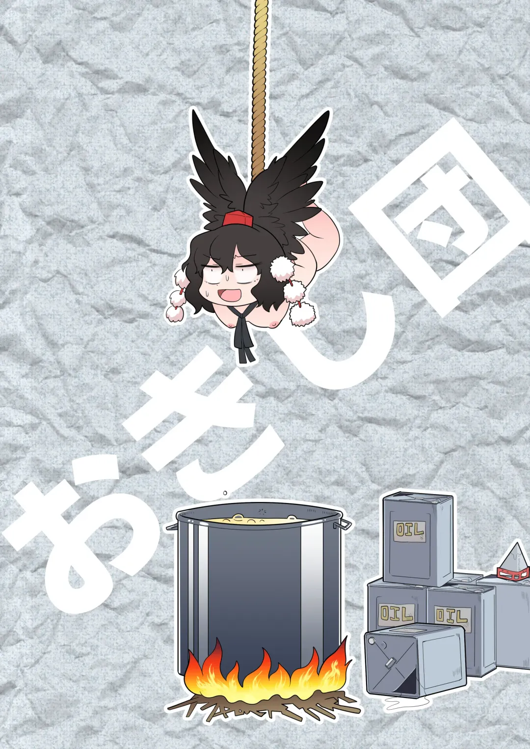 [Oxy] Alice Masturbation Fhentai - Page 26