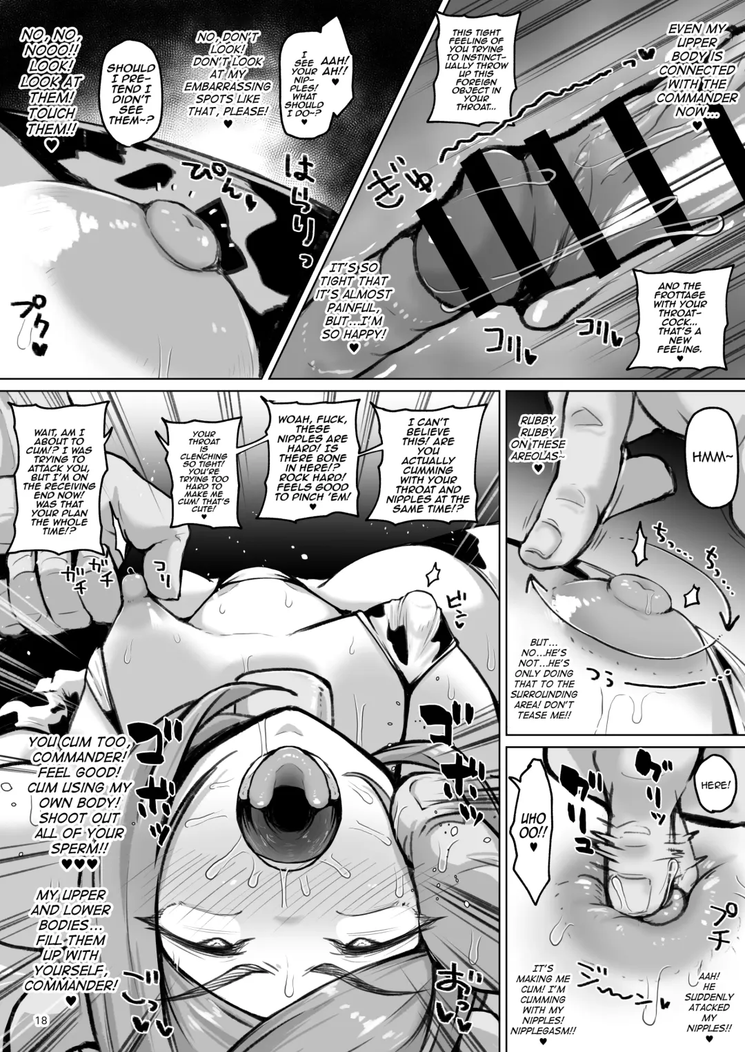 [Shimuro Itaru] Asuwohorijin Manga Gekijou Fhentai - Page 17