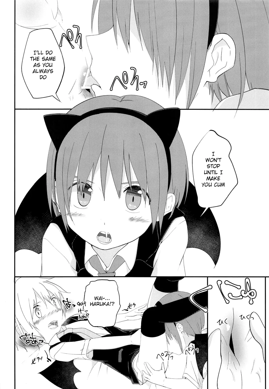 [Pikachurin] Halloween wa Itazura Shichaou | Halloween is for playing tricks Fhentai - Page 13