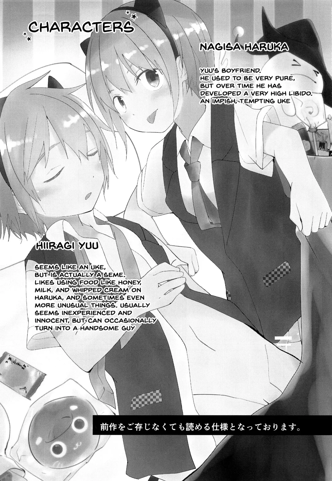 [Pikachurin] Halloween wa Itazura Shichaou | Halloween is for playing tricks Fhentai - Page 2