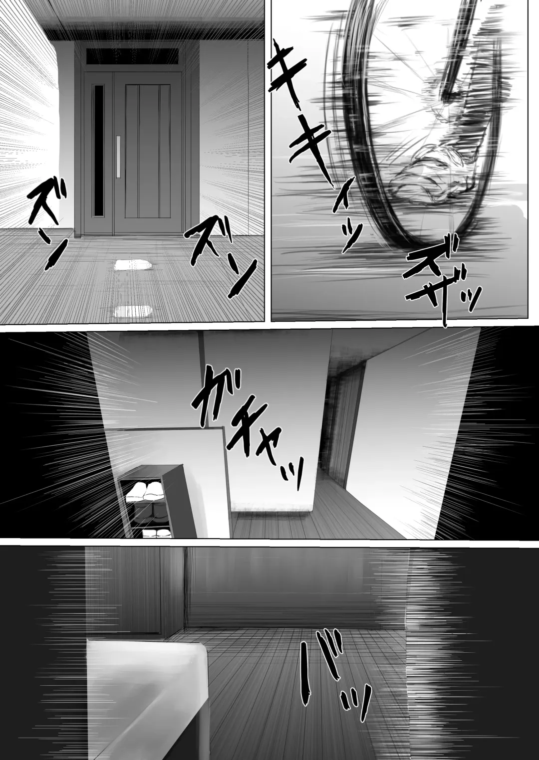 [Metacora] Haitatsusaki no Chotto Kawatta Kawaii Ko Fhentai - Page 42