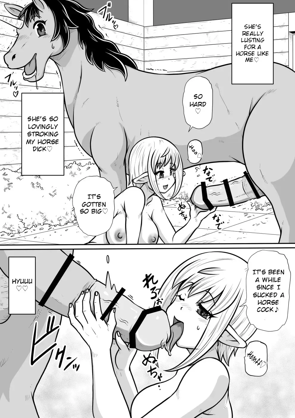 Tensei shitara Futanari Uma ni Narimashita Zenpen | Reincarnated as a Futanari Horse First Part Fhentai.net - Page 39