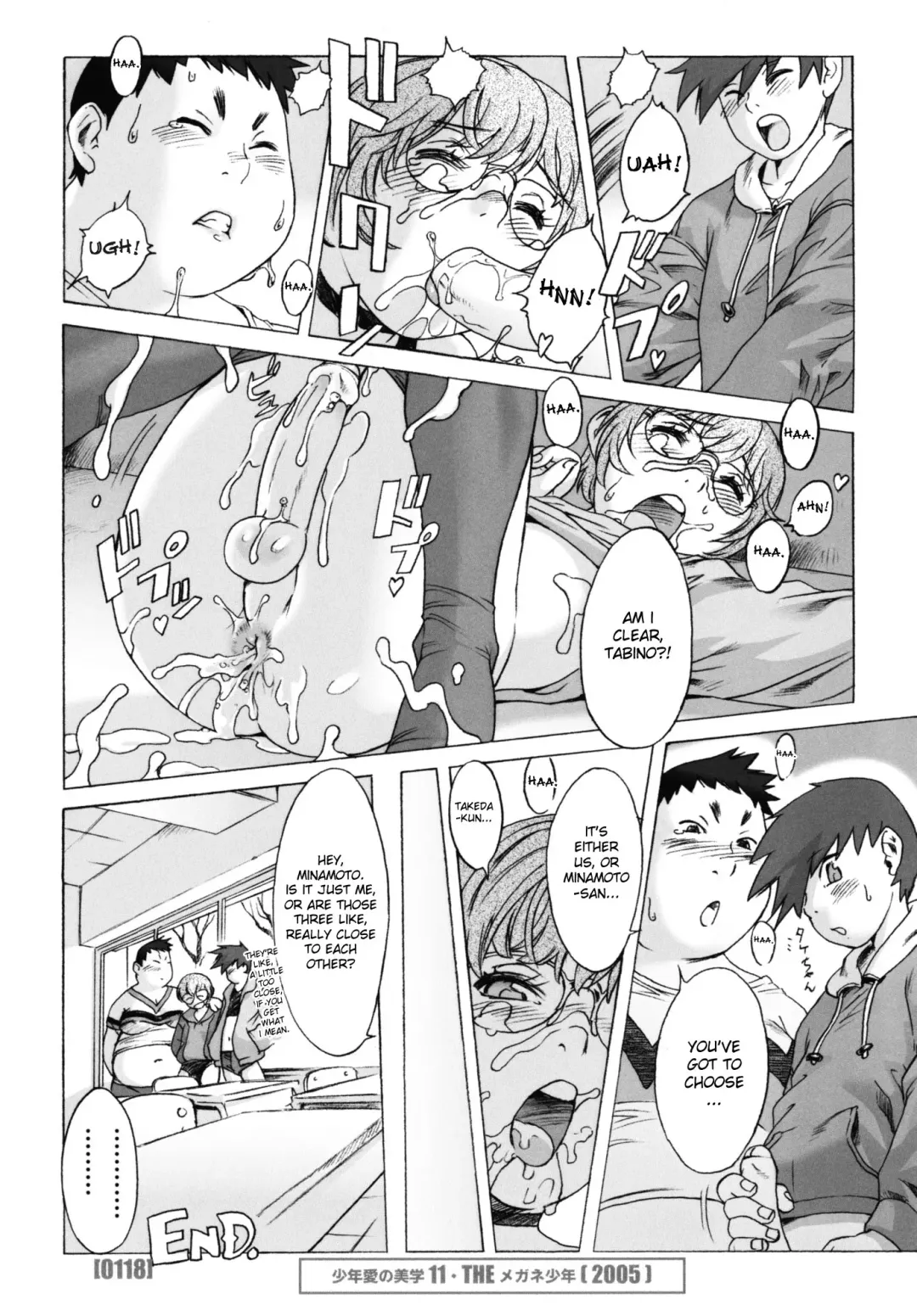 [Po-ju] PO-JU WORKS - Po-Ju Shota Shougyoushi Zensakuhinshuu 1998-2009 Fhentai.net - Page 126