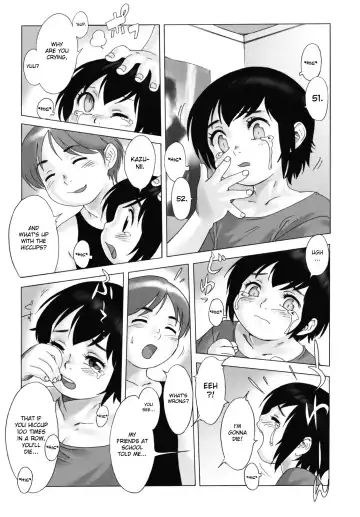 [Po-ju] PO-JU WORKS - Po-Ju Shota Shougyoushi Zensakuhinshuu 1998-2009 Fhentai.net - Page 103