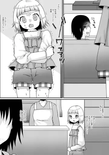 COMIC Shigekiteki SQUIRT!! Vol. 43 Fhentai - Page 92