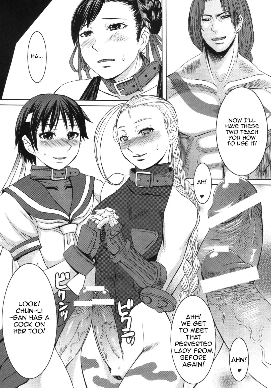 [Kokuryuugan] Shinkyaku Bigi Maki no San | Greatest Performance of the Legs of Heaven 3 Fhentai - Page 7