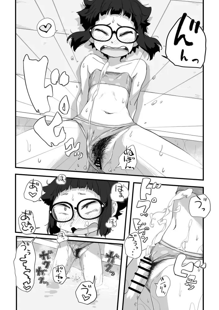 [Camekirin] Boku wa Manken Senzoku Nude Model 3 3 Wa Fhentai.net - Page 18