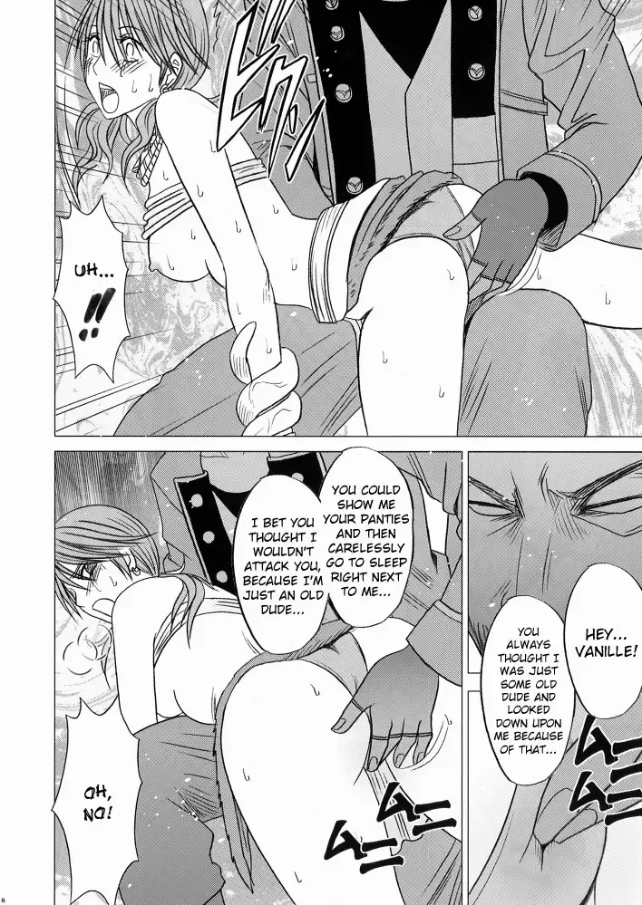[Crimson] Watashi wa mou Nigerarenai 2 Fhentai - Page 19