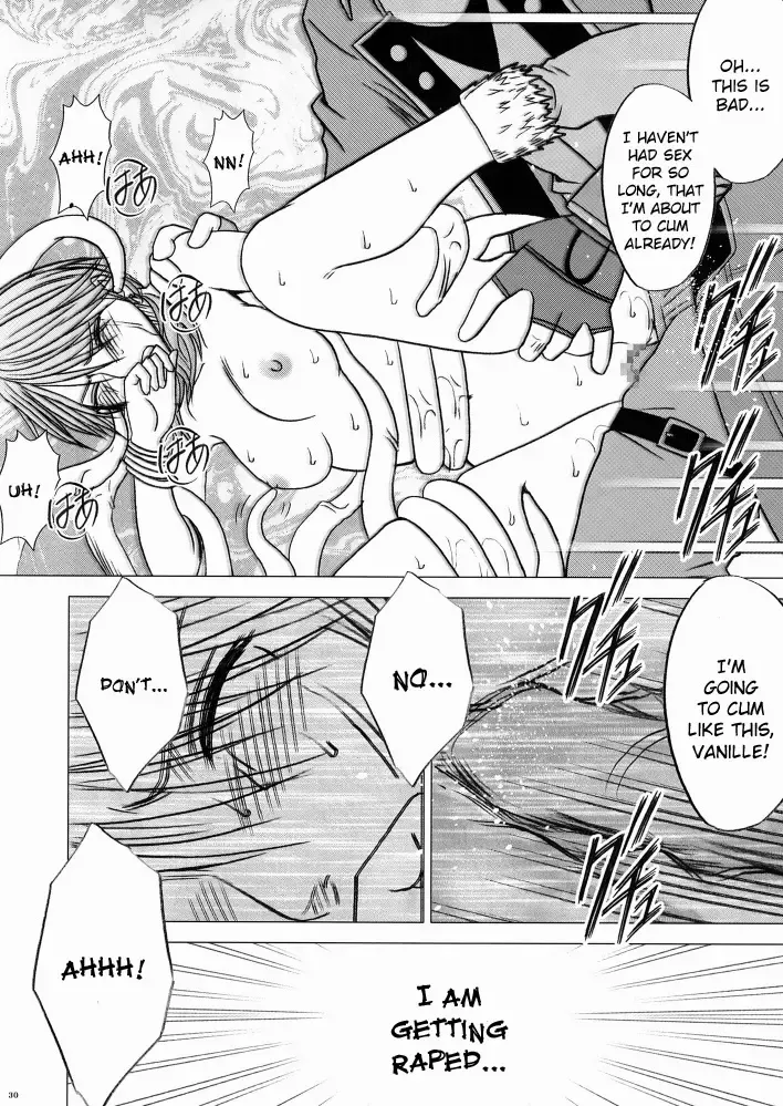 [Crimson] Watashi wa mou Nigerarenai 2 Fhentai - Page 31