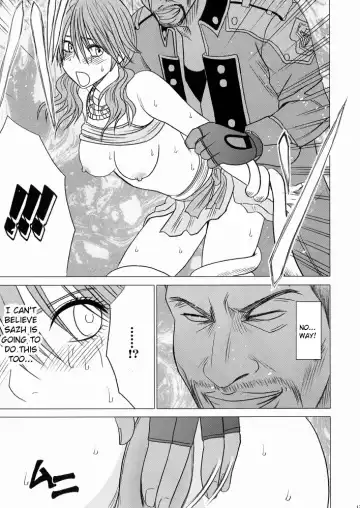 [Crimson] Watashi wa mou Nigerarenai 2 Fhentai - Page 18