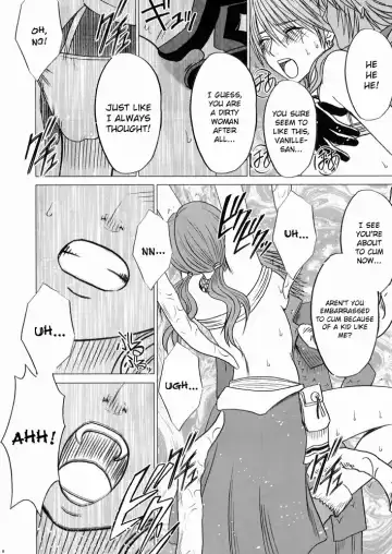 [Crimson] Watashi wa mou Nigerarenai 2 Fhentai - Page 7