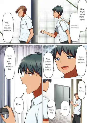 Sports-kei Kanojo, Nikubenki Health ni Ochiru. | Sports girlfriend falls into the toilet Fhentai.net - Page 24