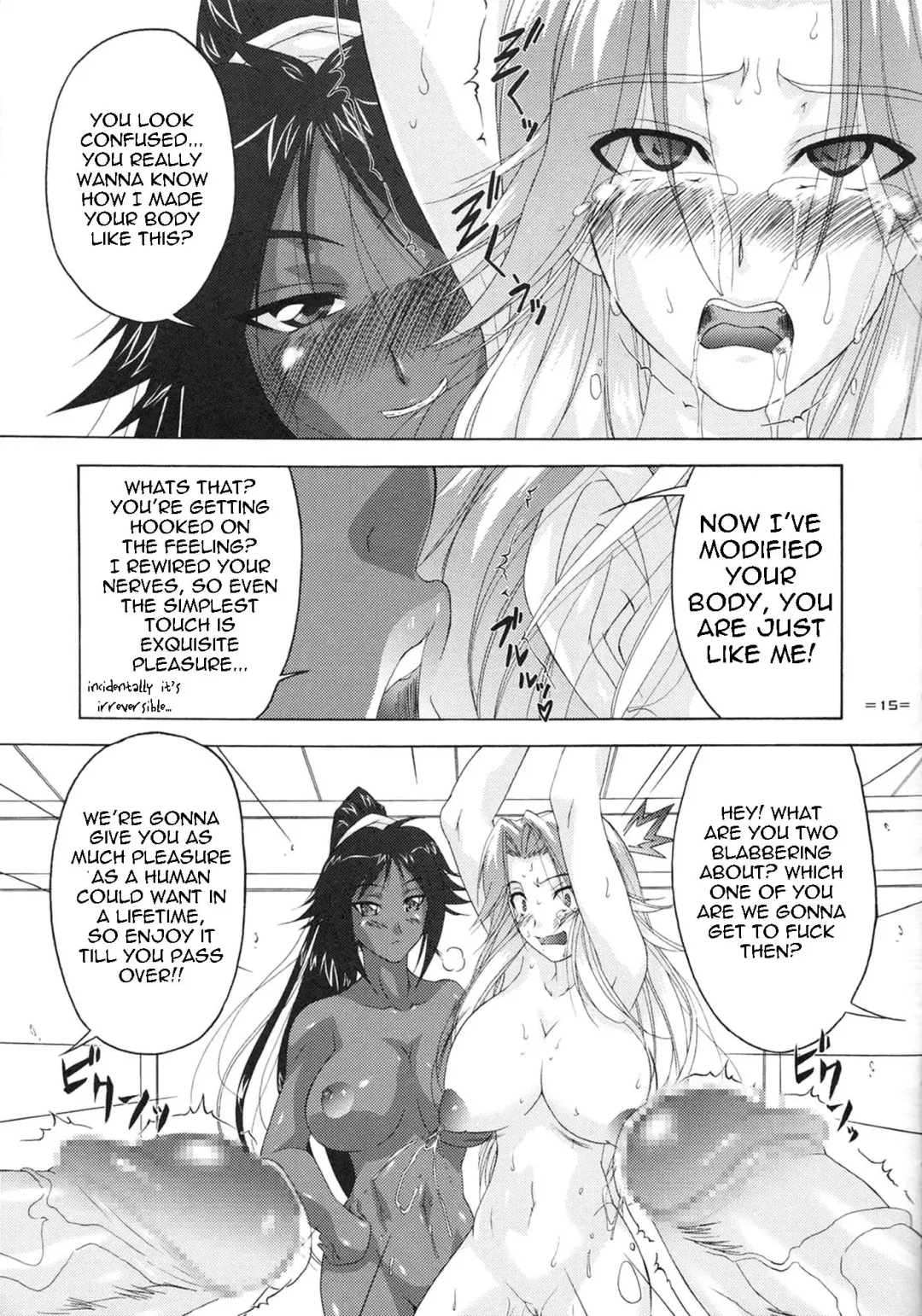 [Shiomi Yuusuke] Neko na Hito, Kiku na Hito ~Neko na Hito Hachi na Hito 2~ / Shiomi Yuusuke Kojinshi Fhentai - Page 14