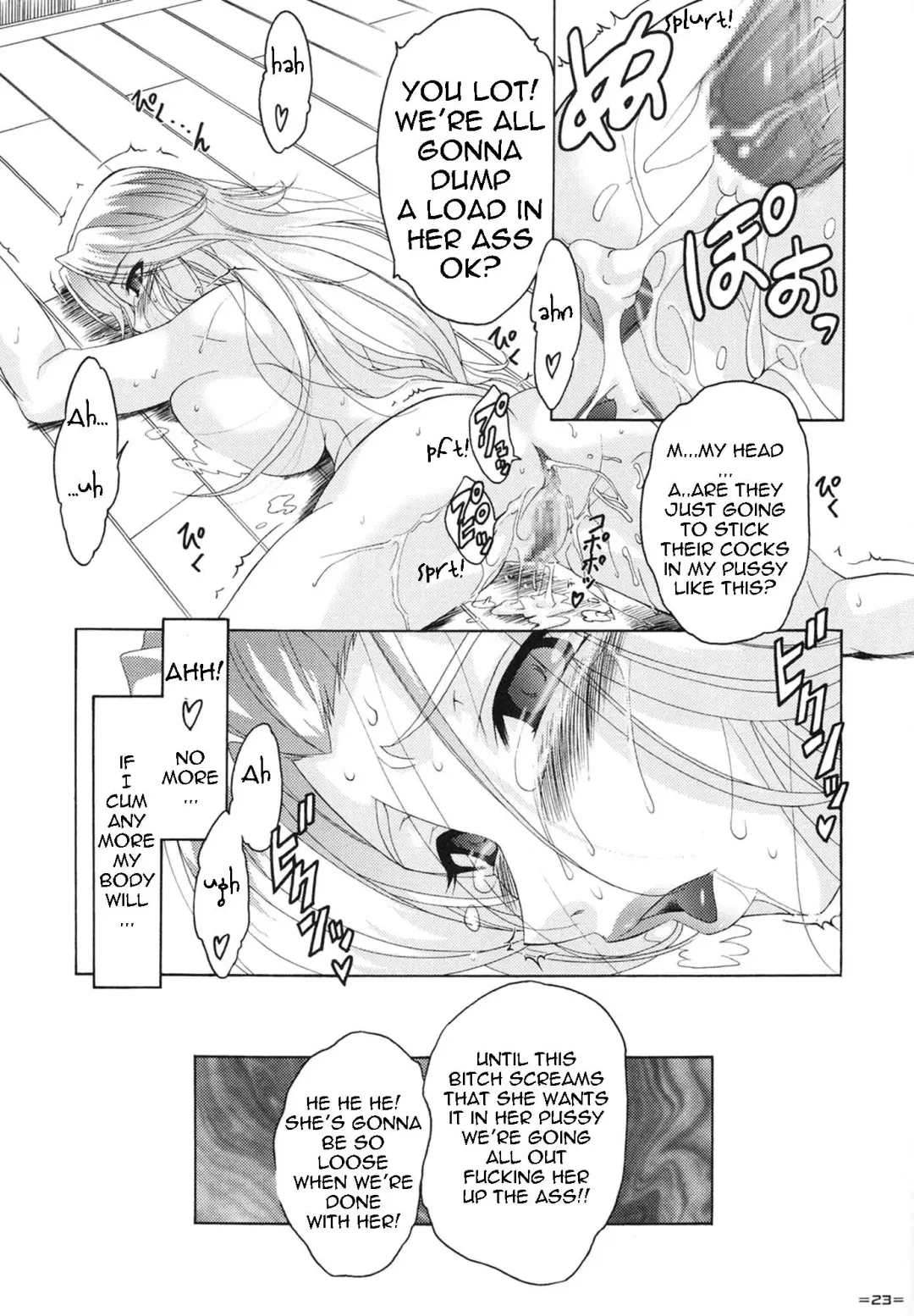 [Shiomi Yuusuke] Neko na Hito, Kiku na Hito ~Neko na Hito Hachi na Hito 2~ / Shiomi Yuusuke Kojinshi Fhentai - Page 22