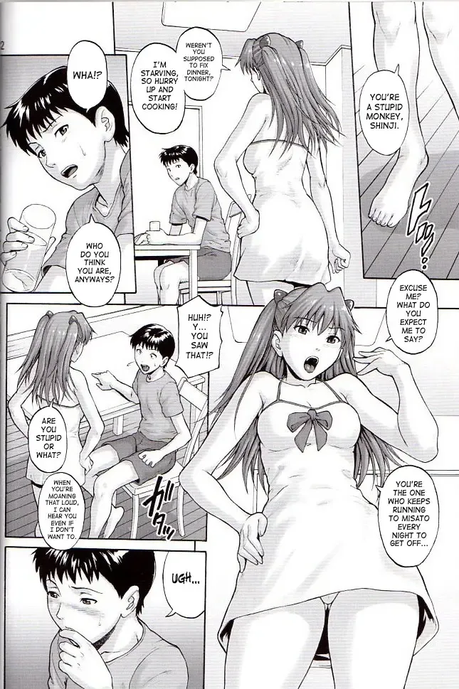 [Denkichi] Max Heart Fhentai - Page 11