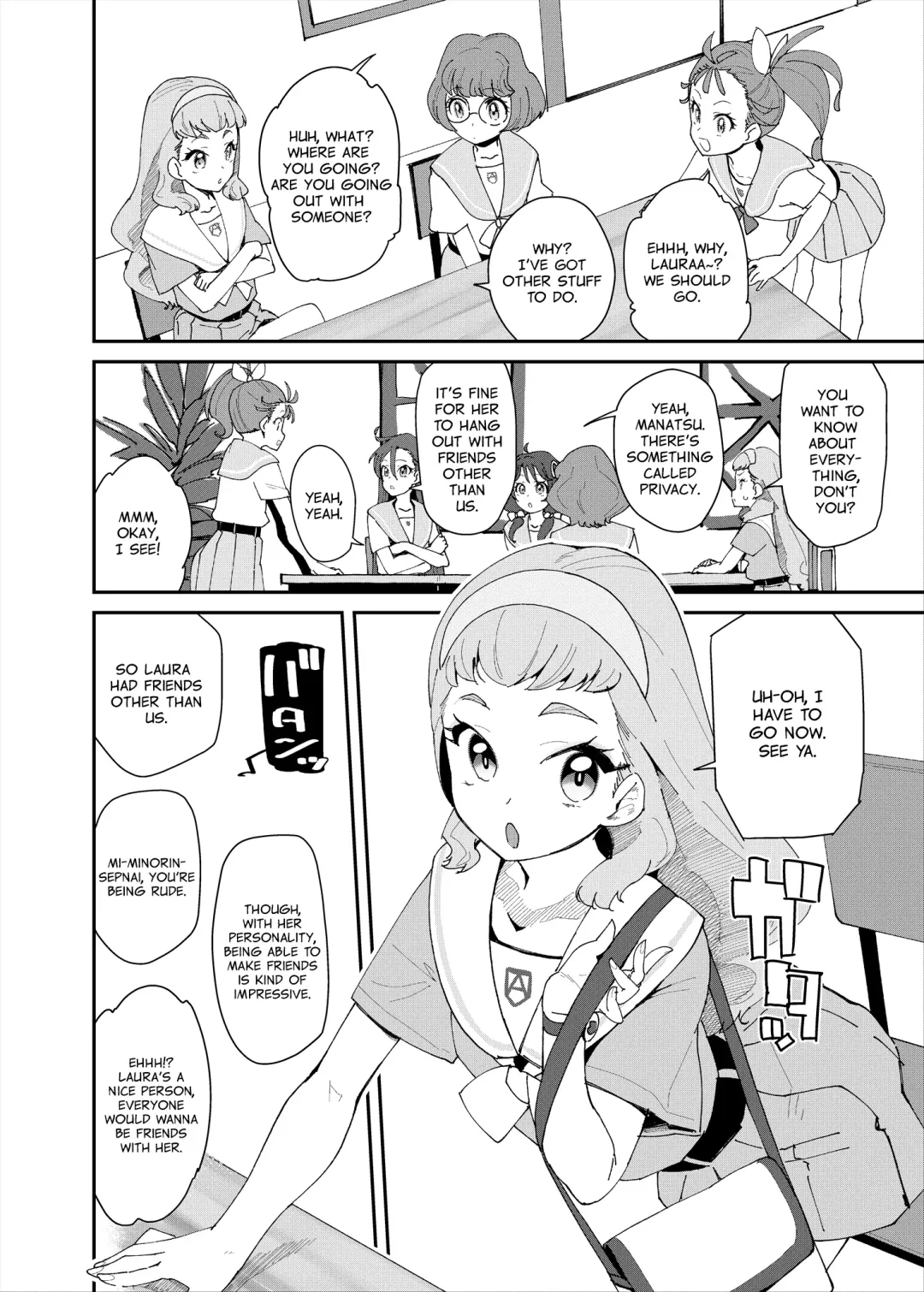 [Maeshima Ryou] Sex o Oboeta Jiki Joou | A Future Queen Who Discovered Sex Fhentai.net - Page 5