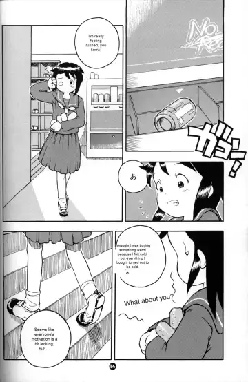 [Susukino Nao] MP #3 Fhentai.net - Page 13