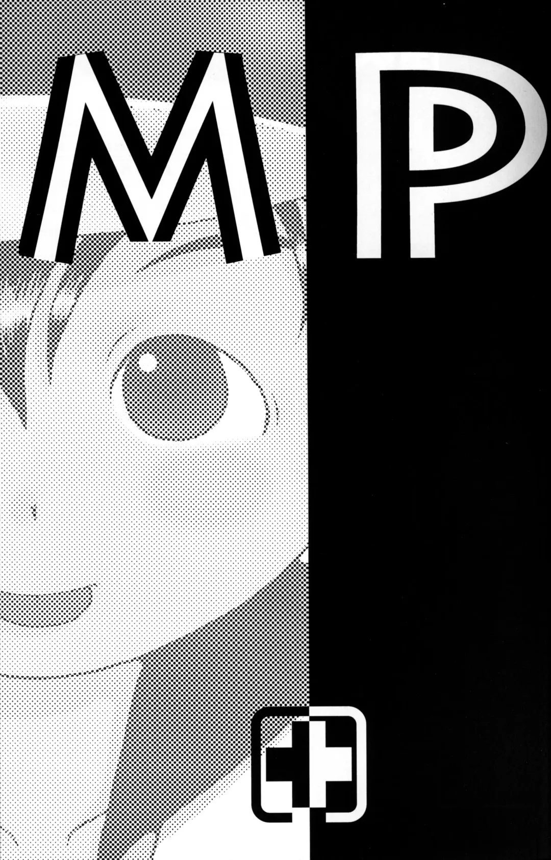 [Hosokawa Fuziemon - Susukino Nao] (Shotaket 5) [Mukei Bunka Zaidan (Susukino Nao, Hosokawa Fuziemon)] [English] [MP Machine Translation] Fhentai - Page 2