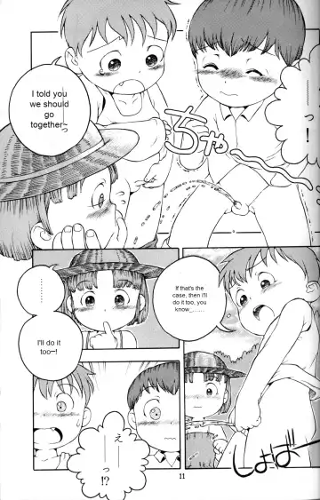 [Hosokawa Fuziemon - Susukino Nao] (Shotaket 5) [Mukei Bunka Zaidan (Susukino Nao, Hosokawa Fuziemon)] [English] [MP Machine Translation] Fhentai - Page 10