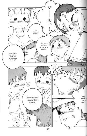 [Hosokawa Fuziemon - Susukino Nao] (Shotaket 5) [Mukei Bunka Zaidan (Susukino Nao, Hosokawa Fuziemon)] [English] [MP Machine Translation] Fhentai - Page 12