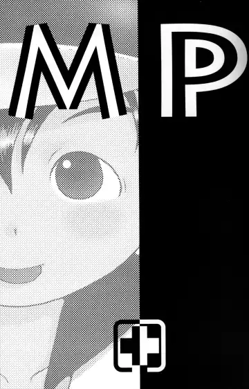 [Hosokawa Fuziemon - Susukino Nao] (Shotaket 5) [Mukei Bunka Zaidan (Susukino Nao, Hosokawa Fuziemon)] [English] [MP Machine Translation] Fhentai - Page 2