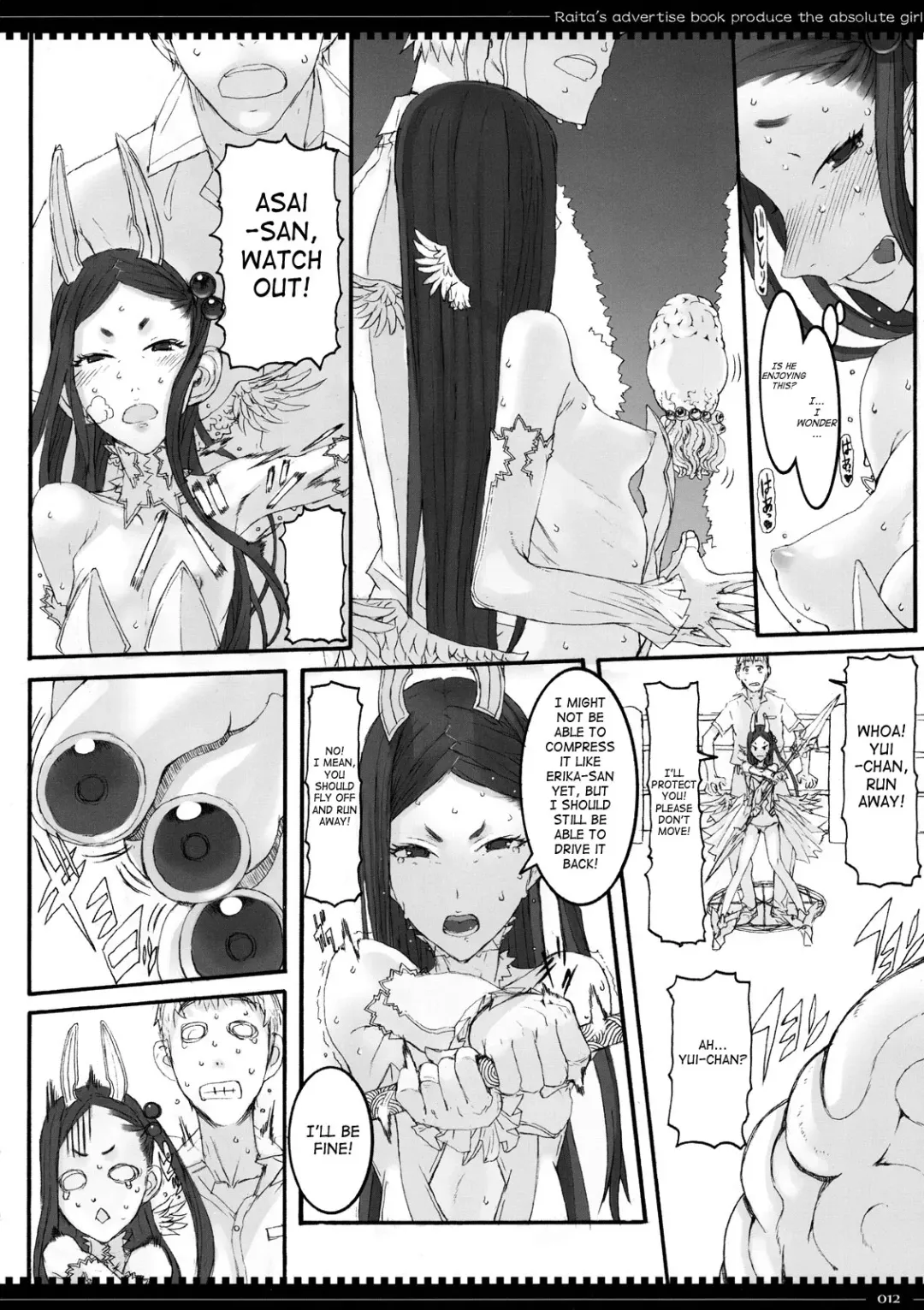 [Raita] Mahou Shoujo 4.0 Fhentai - Page 11